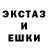 МЕТАДОН VHQ marko strika
