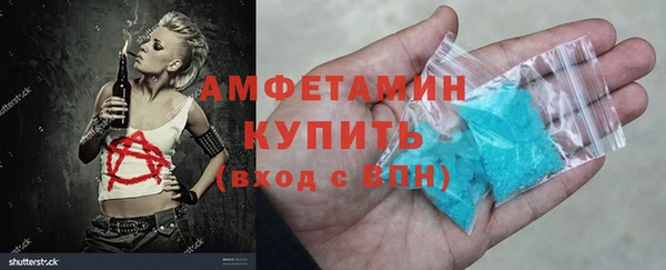 кокаин перу Арсеньев