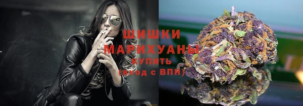 мет Балахна