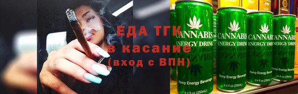 соль ск Баксан