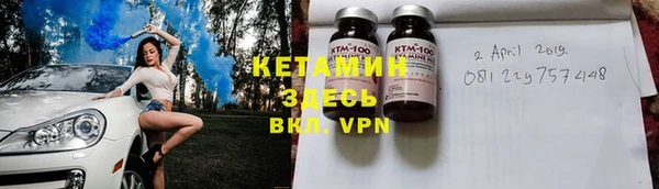 COCAINE Аркадак