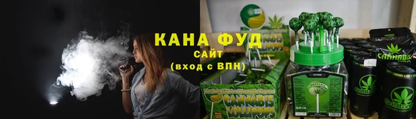 кокаин перу Арсеньев