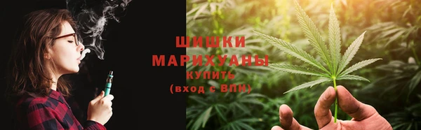 гашиш Армянск