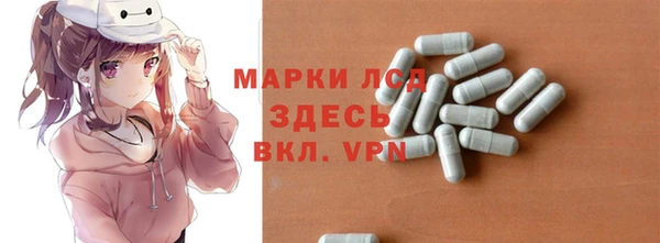 гашиш Армянск
