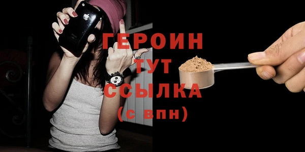 соль ск Баксан