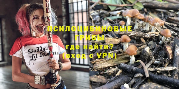 гашиш Армянск