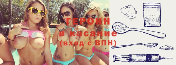 мет Балахна
