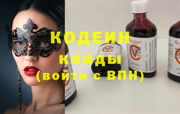 мет Балахна