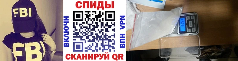 Купить закладки  Новокубанск  Метамфетамин витя 